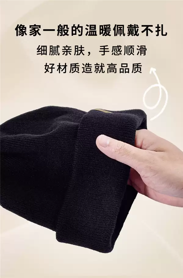 男女同款加绒保暖！匹克保暖抓绒帽官促：19.9元冲量