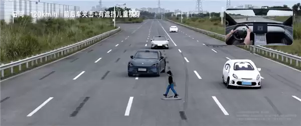 雷军称小米YU7安全辅助测试成功:120km/h前后车夹击+儿童鬼探头