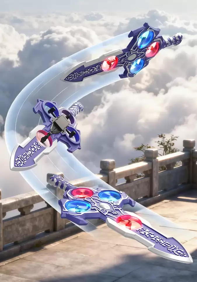 《仙剑奇侠传》官方魔剑飞行器问世：一键翻滚急停