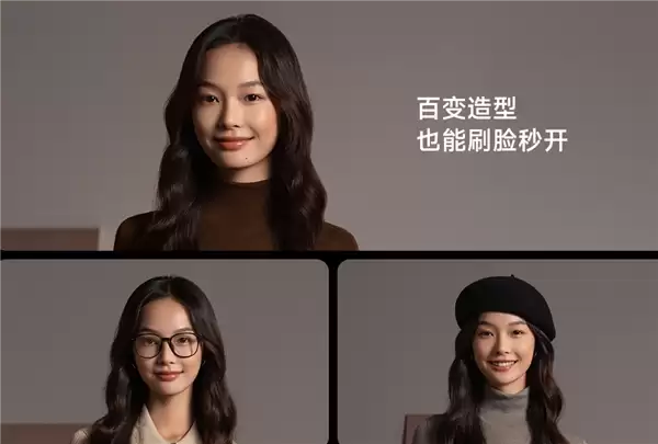 插线长时供电+11种解锁方式！小米智能门锁M40发布：到手价2804.15元