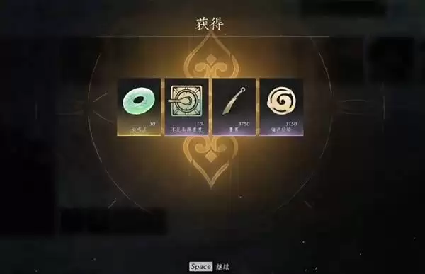 燕云十六声比赛第一任务攻略