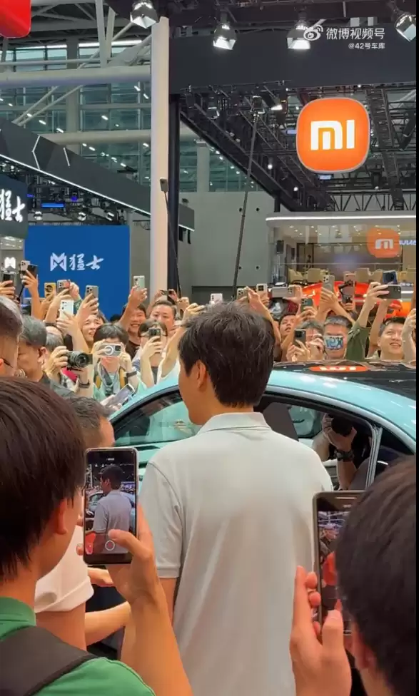 2025广州车展今天开幕 雷军：这次我没有参加