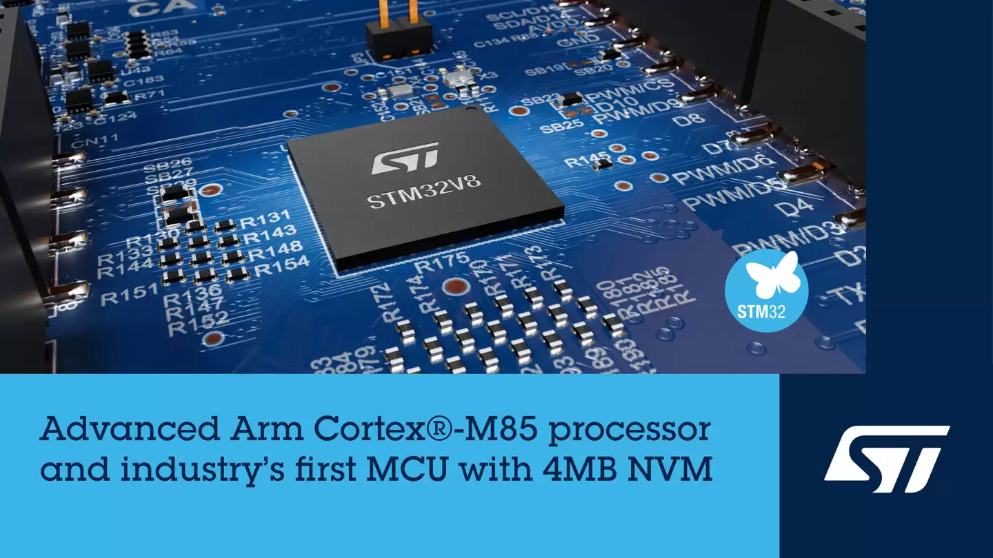 意法推出最快 STM32 芯片 STM32V8，高性能 MCU 首发 18nm 工艺