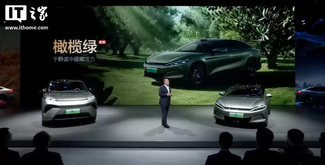 比亚迪汉L、唐L两款全新配色公布,限时超级置换补贴1.5万元