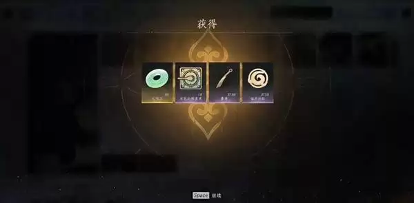 燕云十六声桃源何处任务攻略