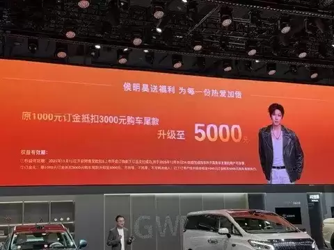 欧拉5广州车展首发,10.98万起售