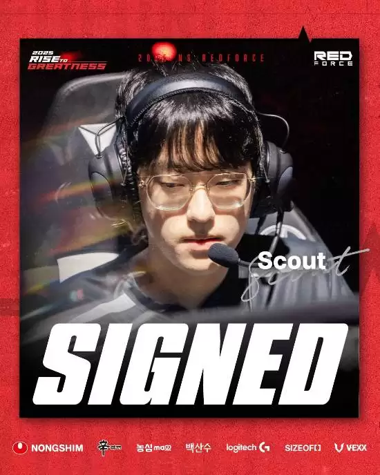 Scout告别LPL回归LCK NS战队,JDG发布深情告别视频
