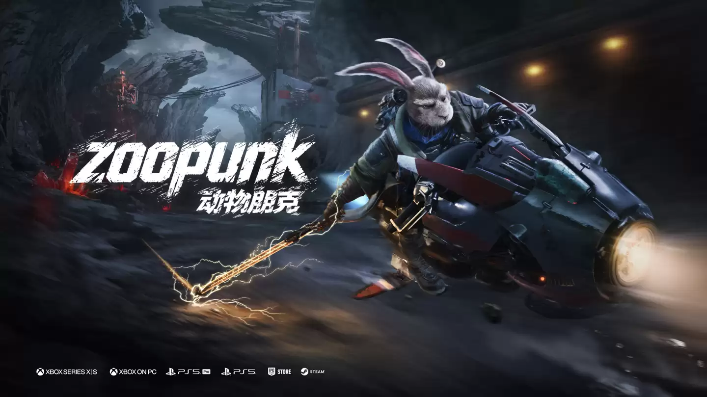 国产动作游戏《动物朋克》首支实机 PV 公布，《暗影火炬城》原班团队打造