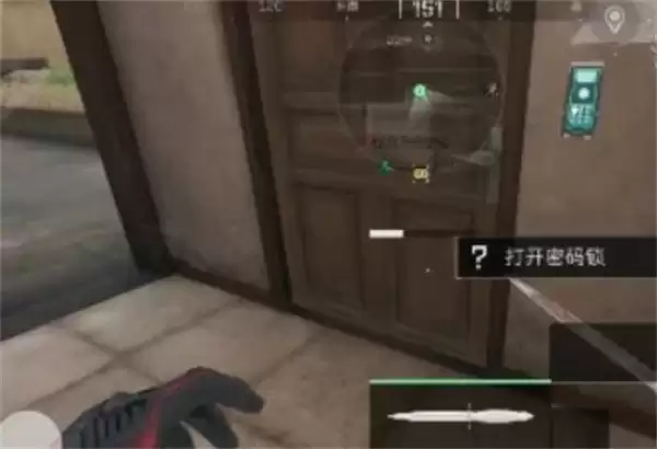 《三角洲行动》2025年11月21日摩斯密码分享