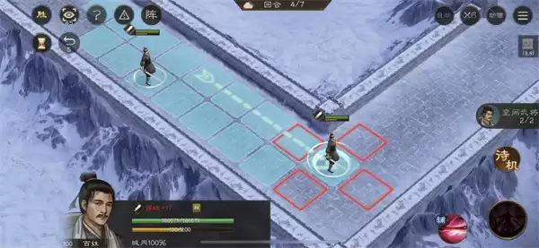 新三国志曹操传地块陷阱四通关攻略