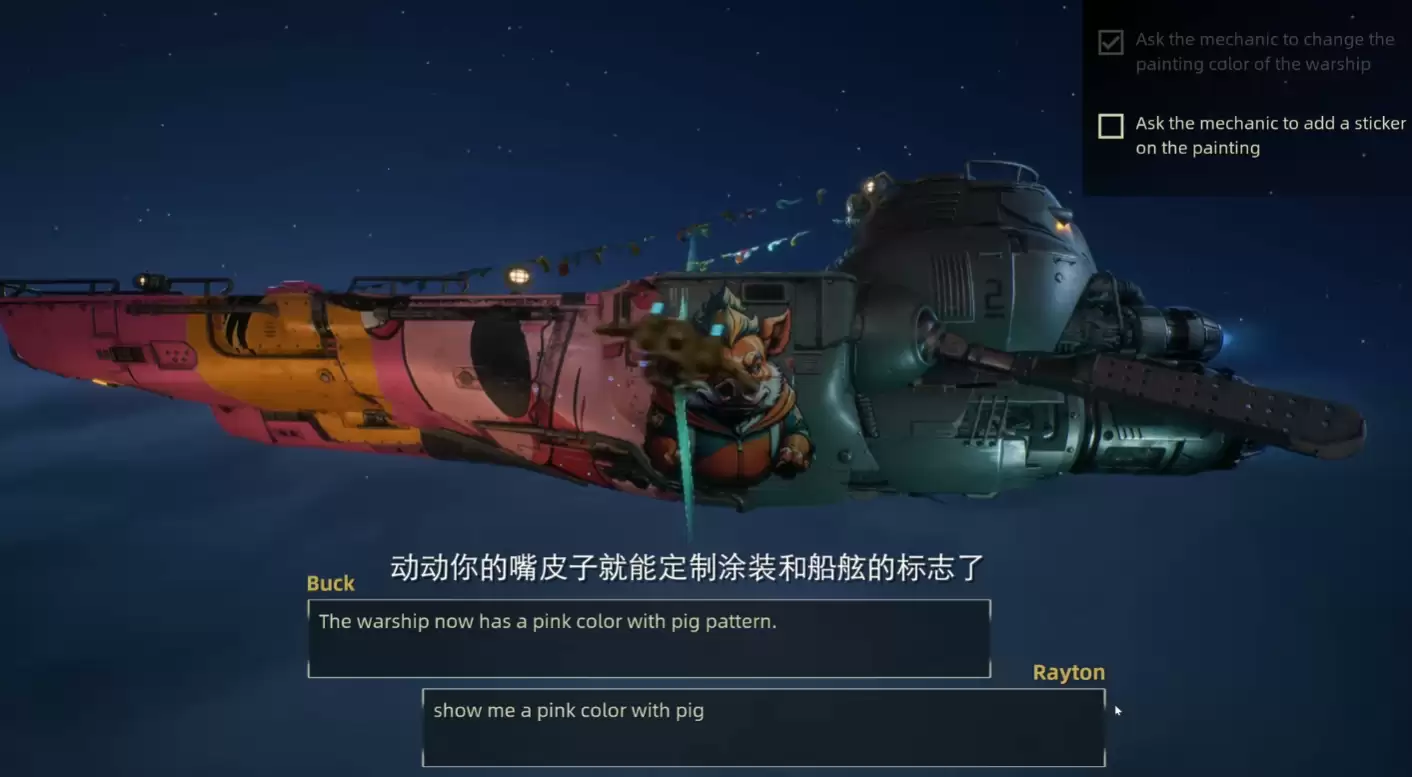 国产动作游戏《动物朋克》首支实机 PV 公布，《暗影火炬城》原班团队打造