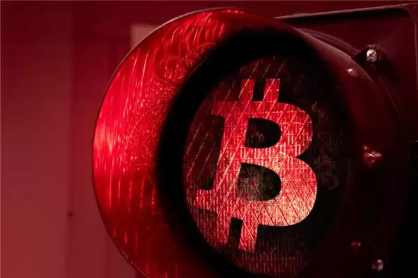 BTC币在证券交易所买吗？比较久的比特币交易所-581