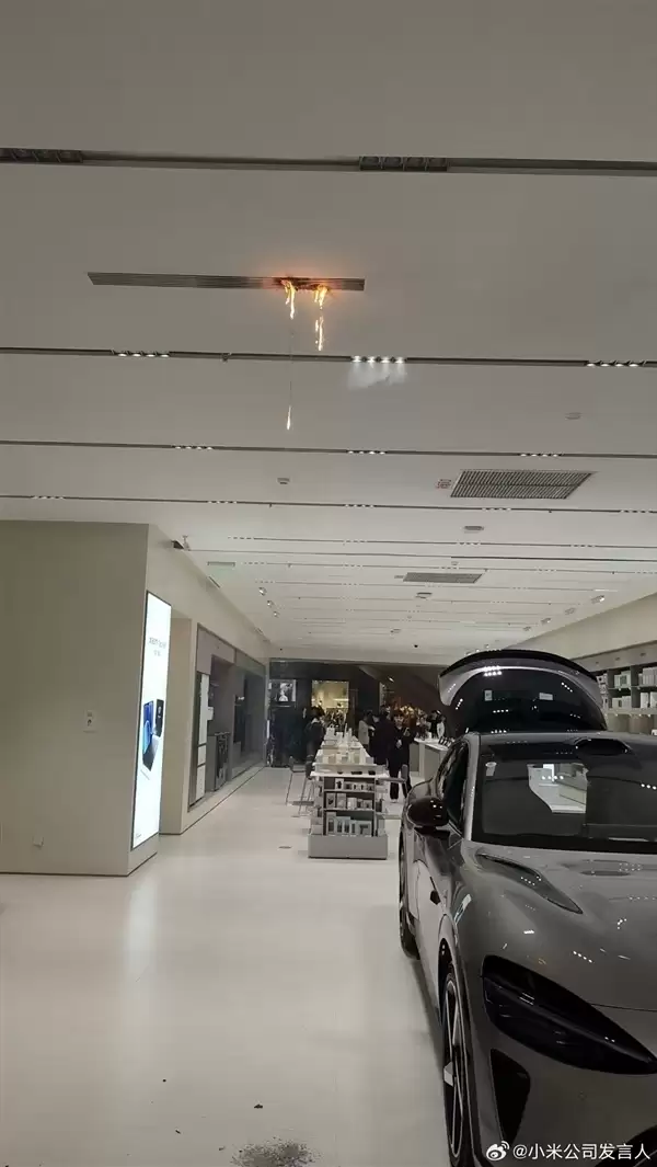 卢伟冰：近期移花接木、混淆视听的行为很多