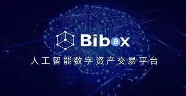 全球八大BTC交易平台排行榜八大比特币交易所APP-第5张图片-币安下载