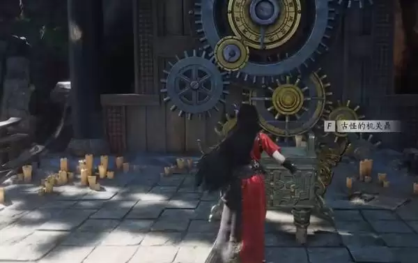 燕云十六声铁心蝎在哪