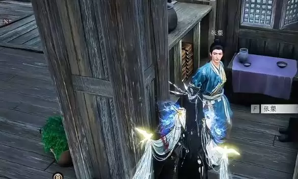 燕云十六声失面任务攻略