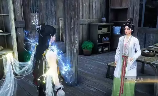 燕云十六声失面任务攻略