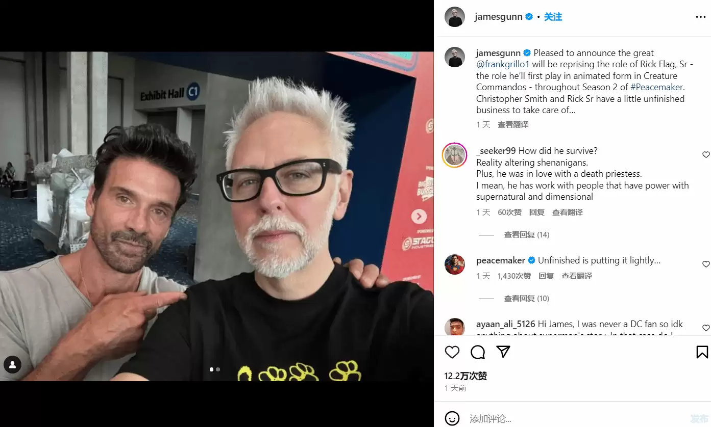 漫威粉丝失望：叉骨叔加盟DC和平使者第二季