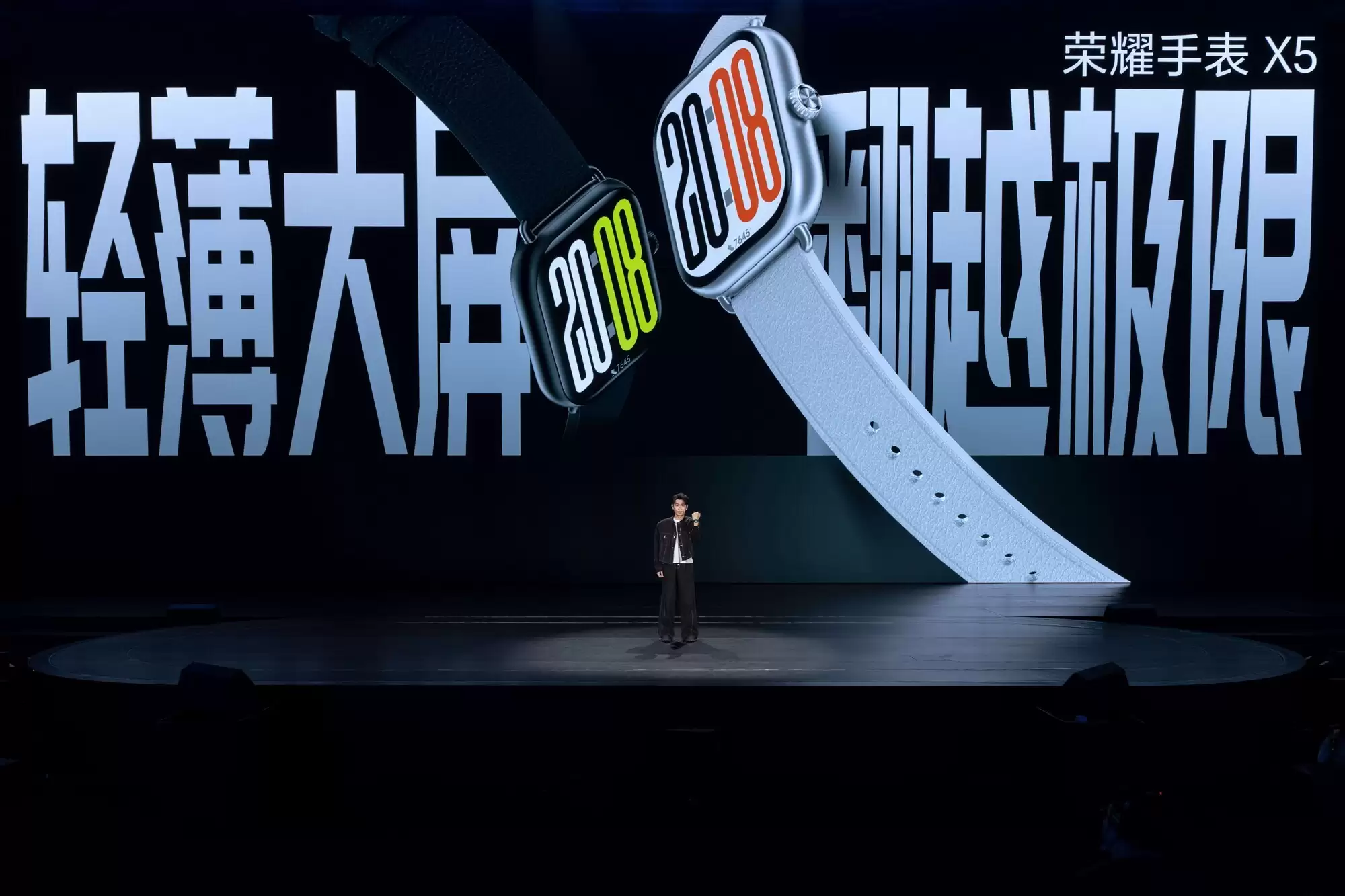 381.65元到手！荣耀手表X5大屏轻薄+全能运动超值之选