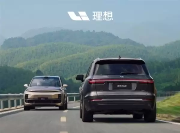 理想高管回应理想汽车为什么没终身质保:没有哪家公司能确保永远活着