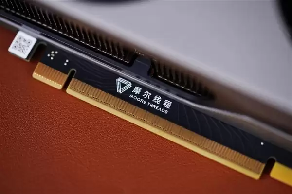 国产GPU第一股来了！超480万户疯抢摩尔线程 中签率出炉