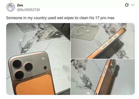 iPhone 17 Pro系列陷“掉色门”风波  iPhone 16现谷底价改写历史！