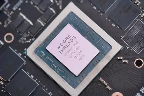 摩尔线程启动IPO:114元/股募资80亿加码GPU研发