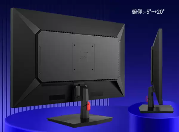 泰坦军团新款27英寸显示器首销799元：2K+200Hz屏 支持HDR+500