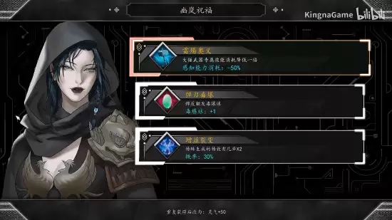 琉隐:碎界转生首曝实机预告,双世界Rogue动作新作上线Steam