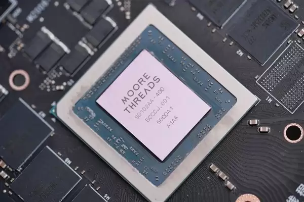 摩尔线程启动申购,国产GPU迎重大突破