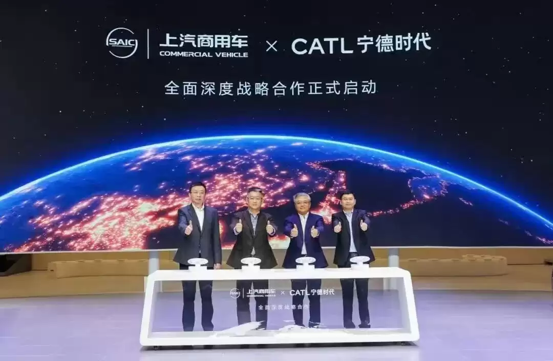 宁德时代携手上汽打造无人驾驶自动换电新生态