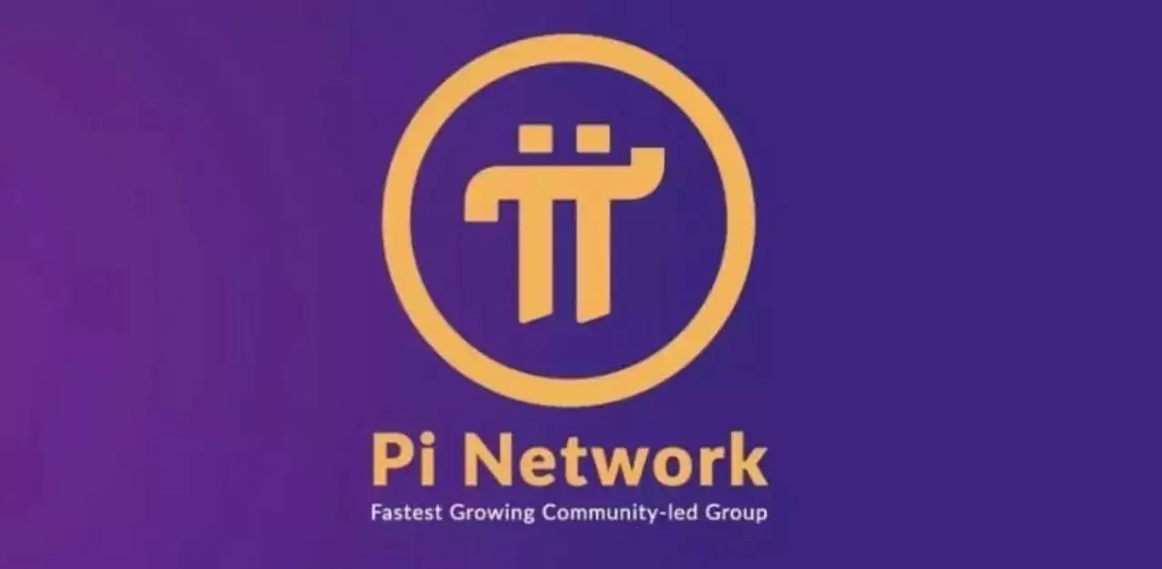 派币创始人是谁?揭秘Pi Network核心团队 - 菜鸟下载