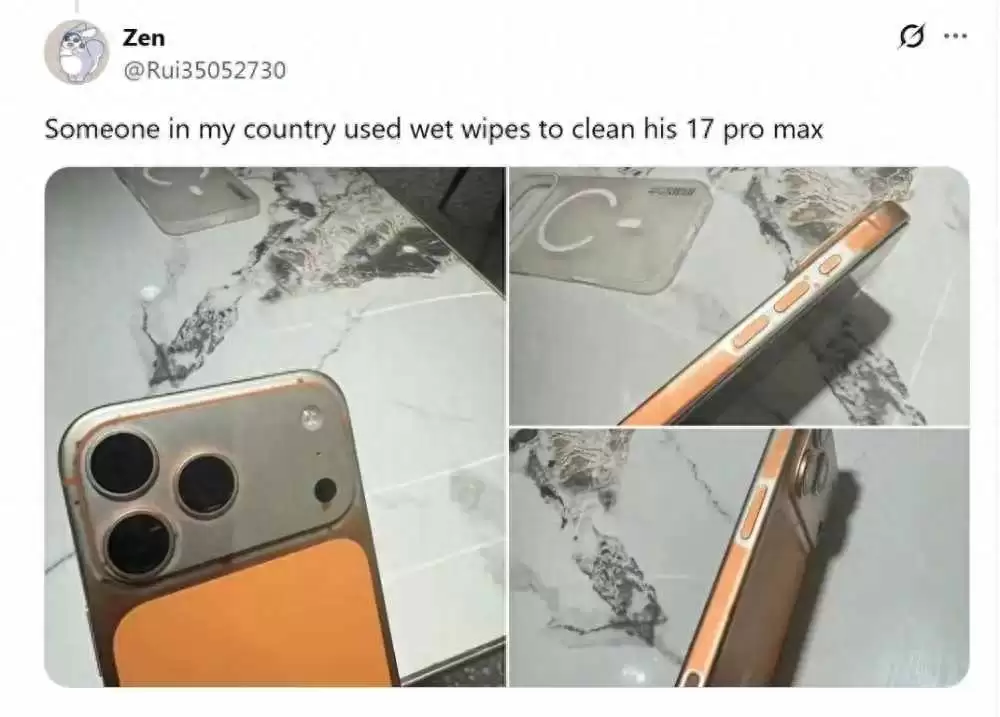 iPhone 17 Pro掉色门曝光 iPhone16史无前例跌至爱疯价！