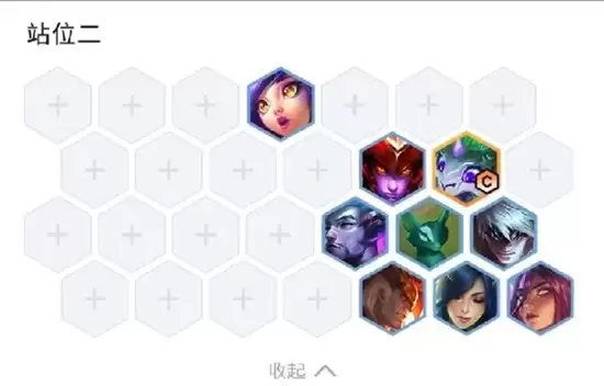 《金铲铲之战》如来神掌玩法介绍