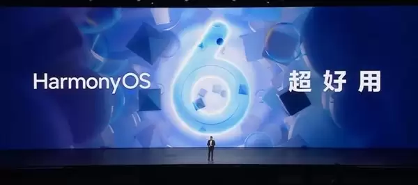 余承东发布会再爆热梗：鸿蒙6体验666 