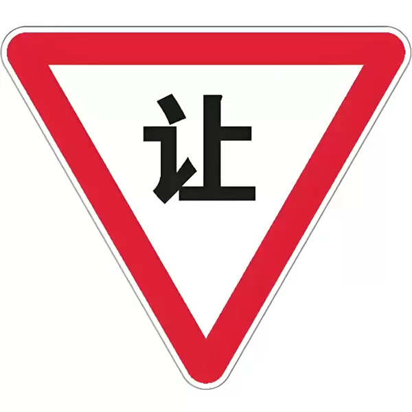 十字路口小米SU7被日产天籁拦腰横撞:责任判了