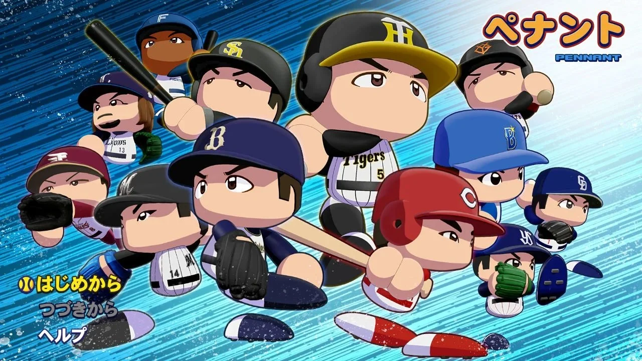 《实况力量棒球》首次制作真人剧 9月26日开播