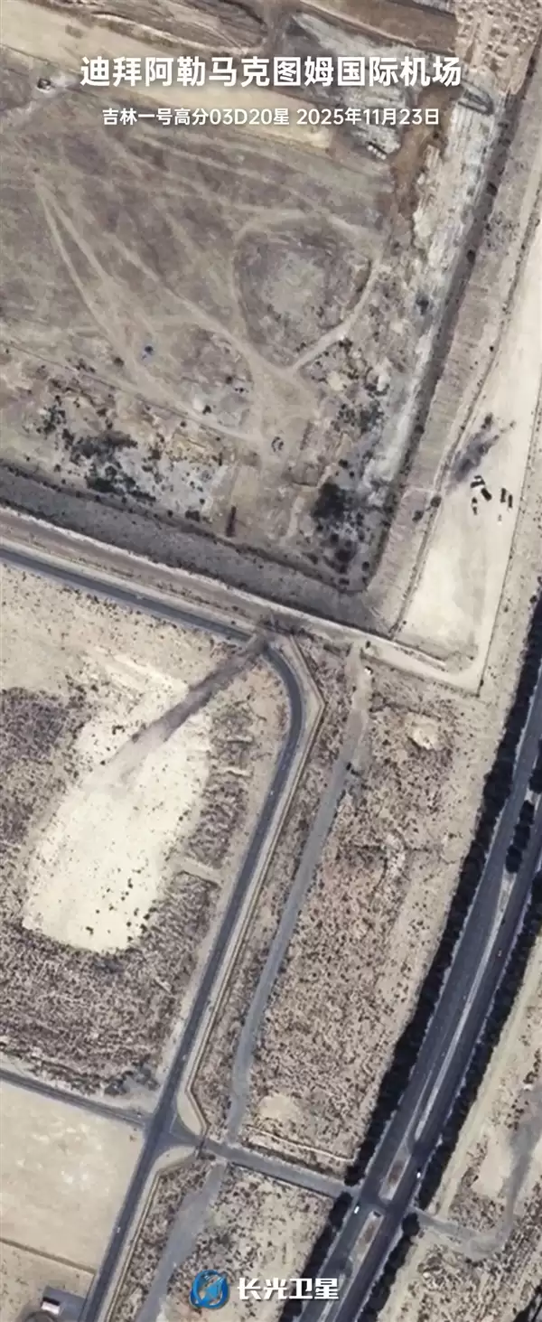 迪拜航展上印度“光辉”战机坠毁！太空都清晰可见