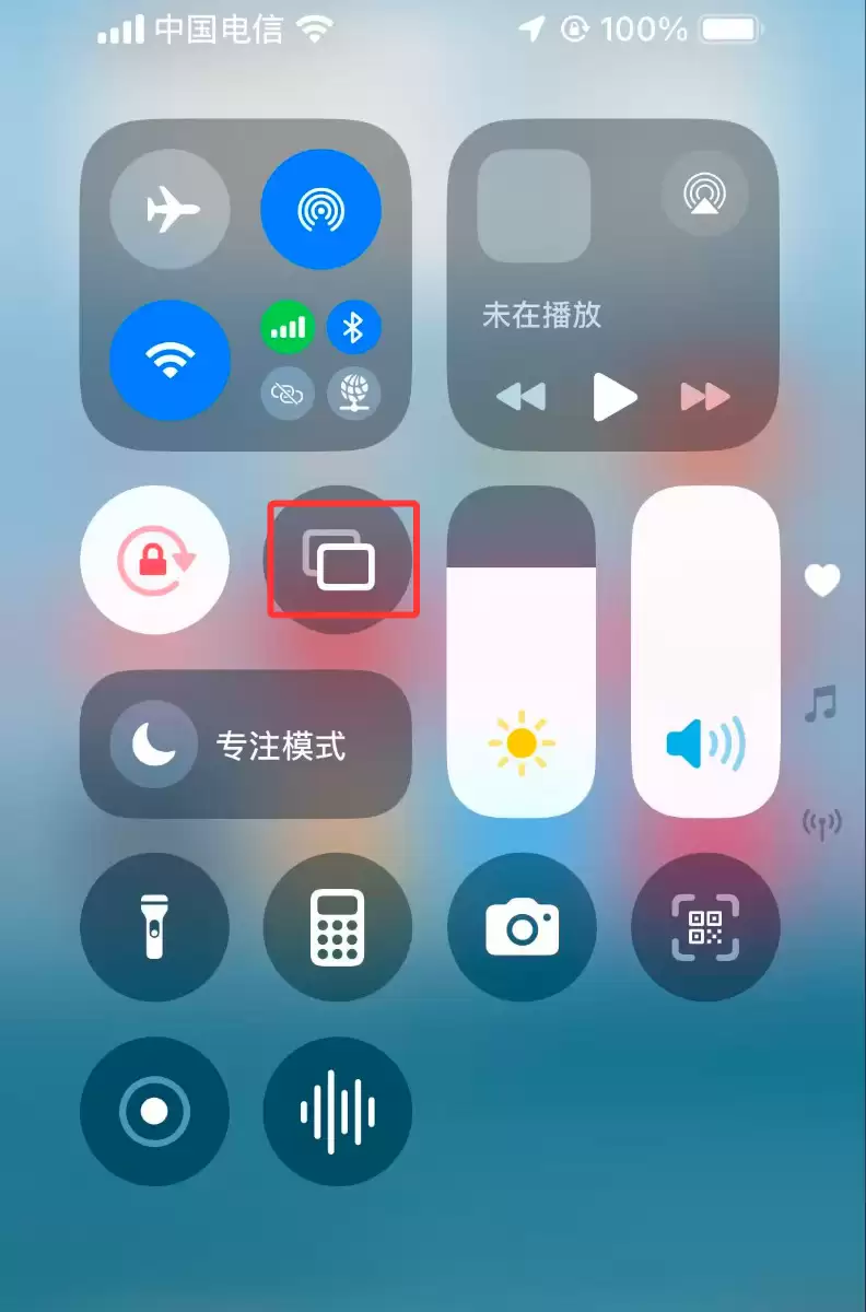 iOS/Android设备爱思投屏连接成功但无画面 / 黑屏(提示需解锁)的解决教程 iOS/Android设备爱思投屏连接成功但无画面 / 黑屏(提示需解锁)的解决教程
