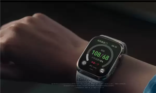 全球首款动态血压监测手表 华为WATCH D2新色星云蓝发布：2888元