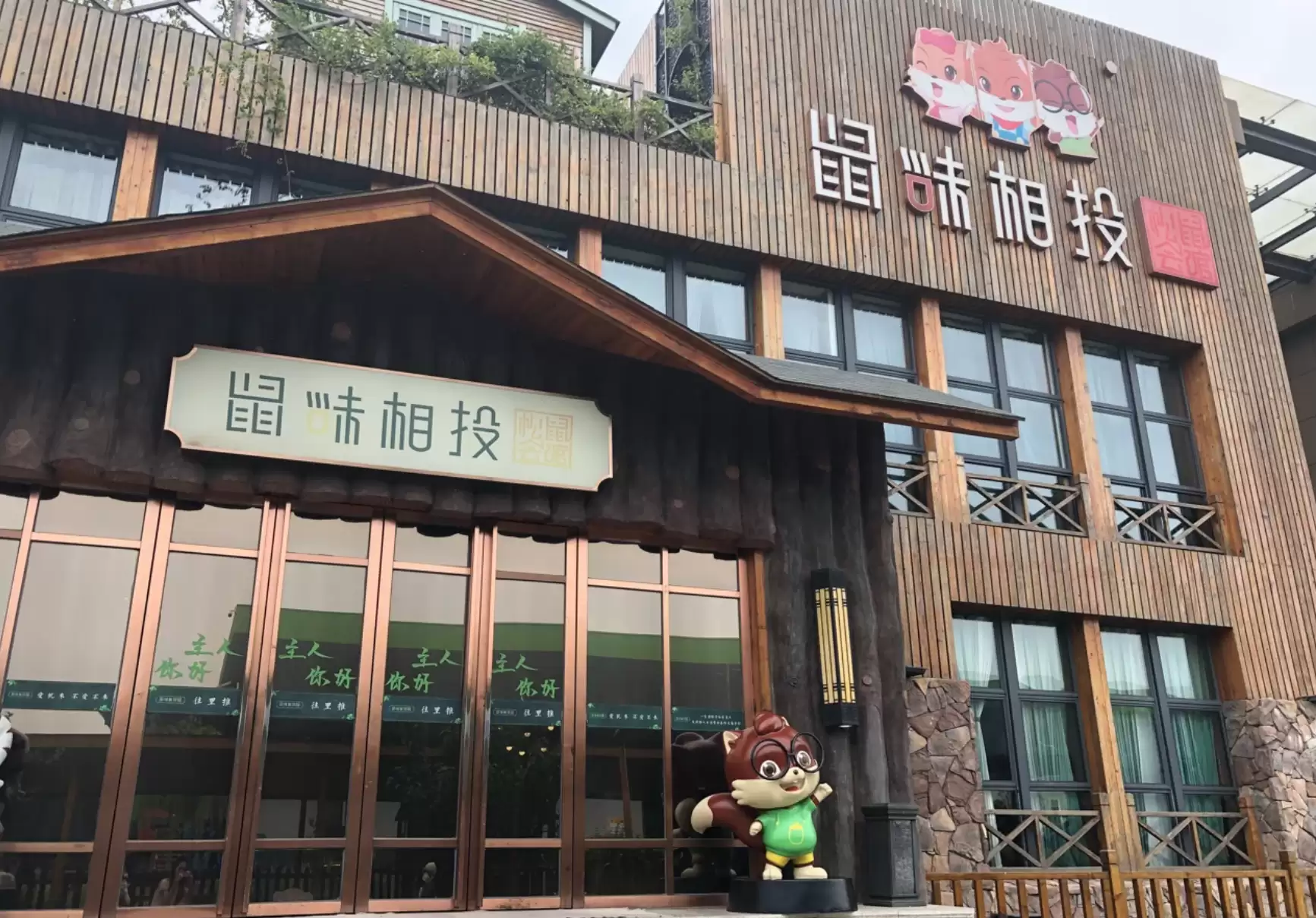 \ 3e38e98a-a5ec-47c2-9fa6-8b6514b724df.png