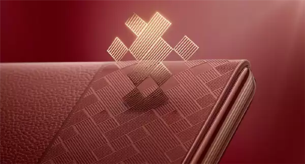 26999元 华为MateBook Fold瑞红配色发布:温润素皮设计