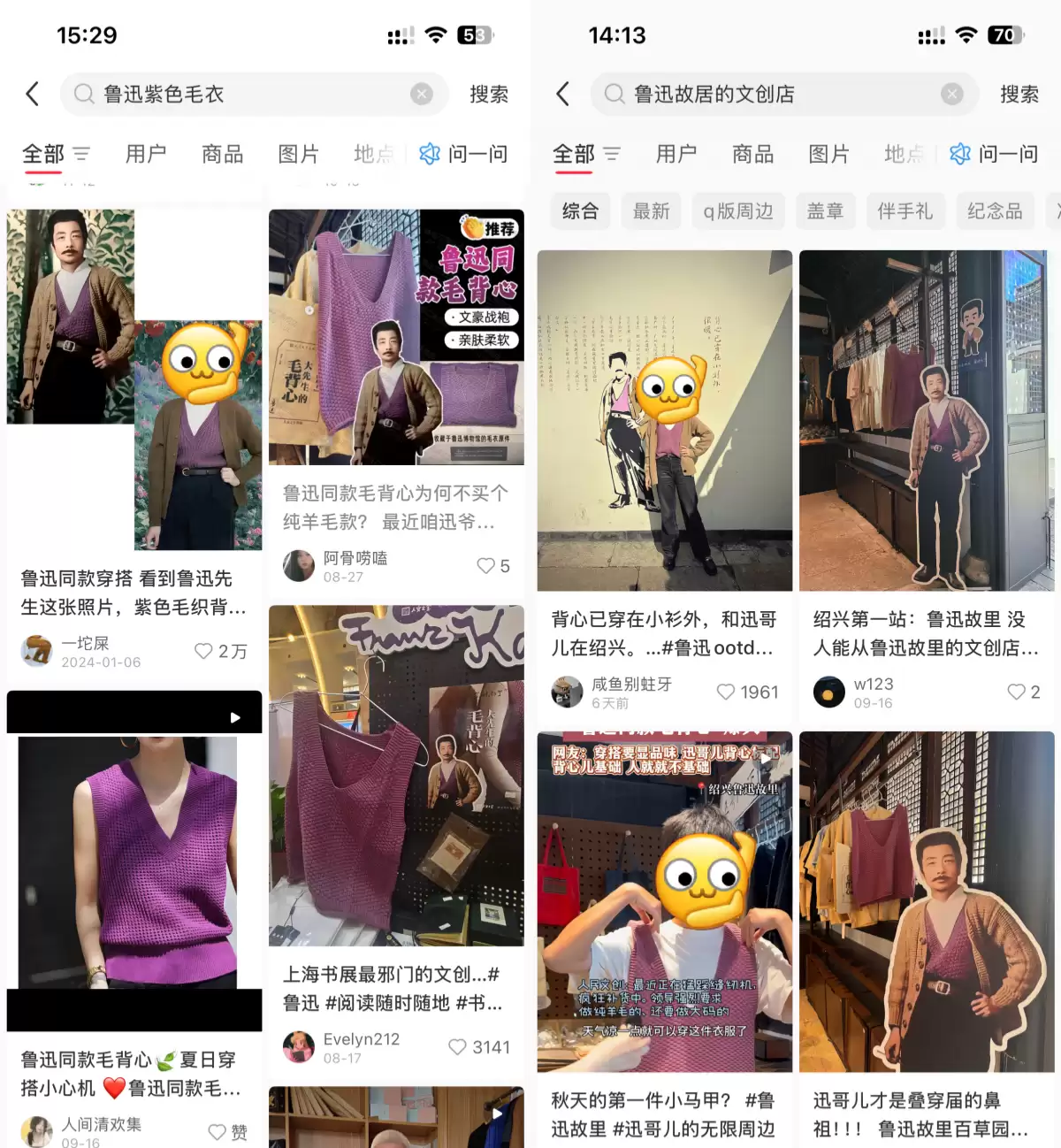 \ 447811e2eefca8ea642696e4706e1268_副本.png