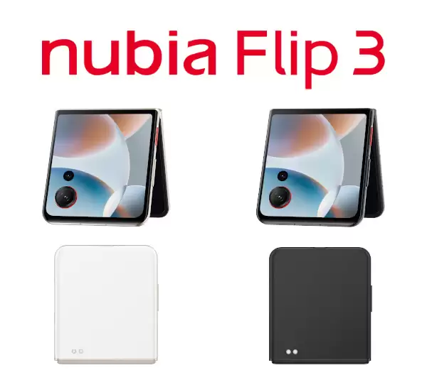 Nubia Fold 曝光:努比亚首款横向折叠手机,有望 2026Q1 登场