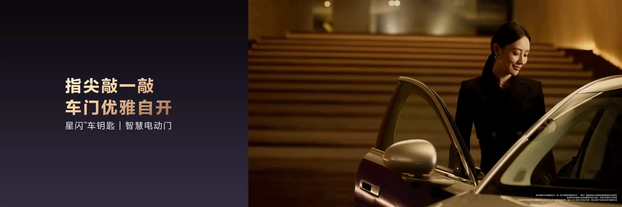 华为非凡大师紫金款手表发布：18K黄金镶嵌，售价24999元