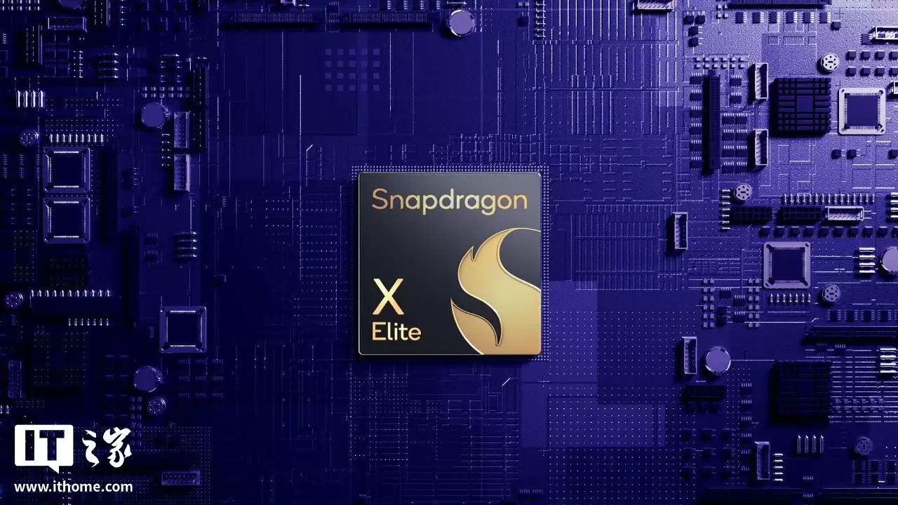 因兼容性问题、缺少驱动程序,Tuxedo 放弃开发骁龙 X1 Elite 芯片 Linux 笔记本