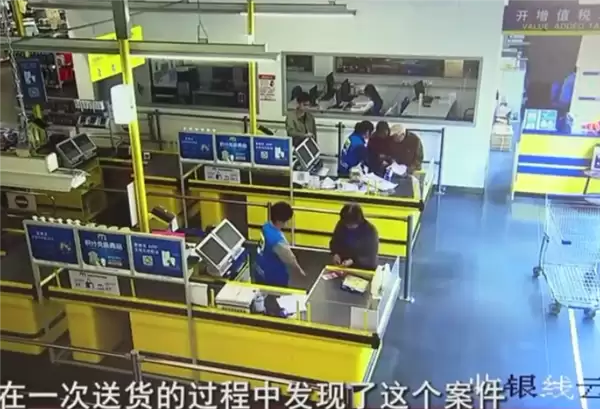 退货不退款 女子利用外卖平台漏洞薅羊毛25万