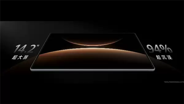 5999元起!华为MatePad Edge二合一平板电脑发布:平板、电脑需求一机满足