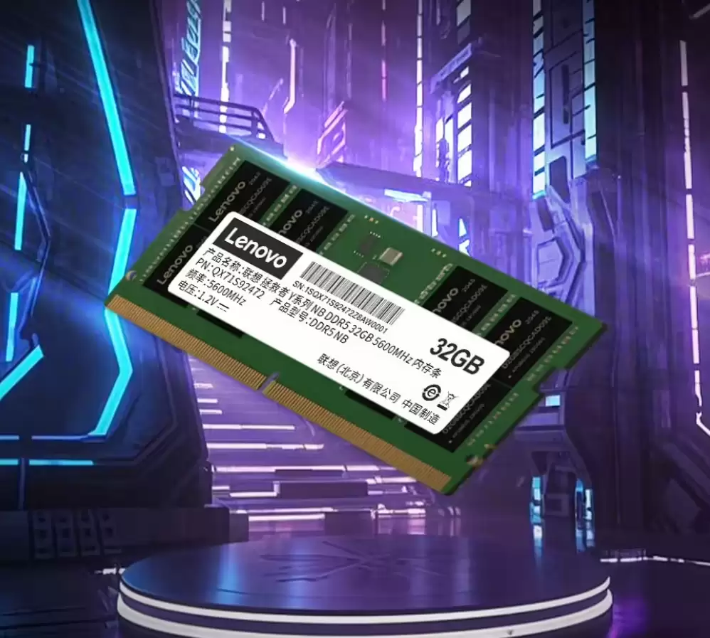 电脑大厂开始抢购DRAM，联想CFO黄仁勋称正积极囤积PC内存，尽力避免将成本转嫁给消费者