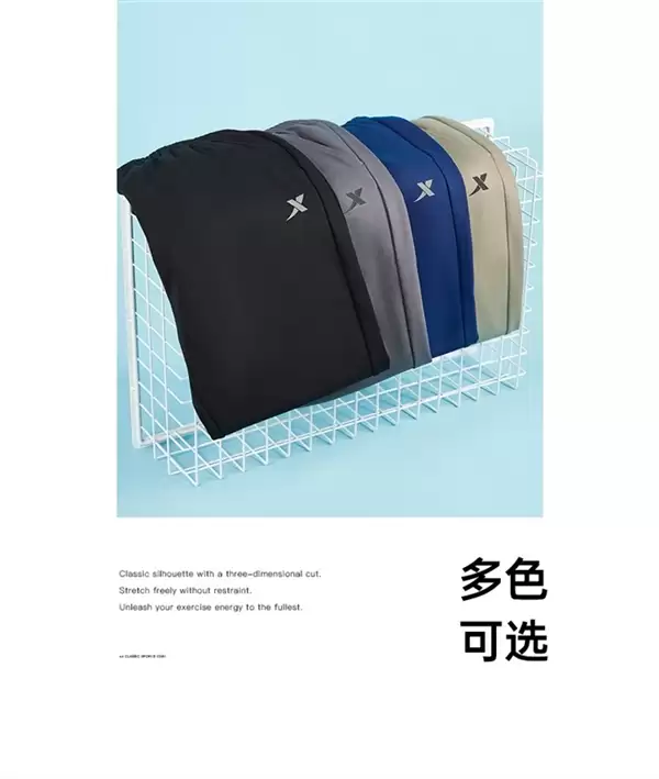 加绒款同价:特步针织运动裤39元 2.1折闭眼囤(门店179元)